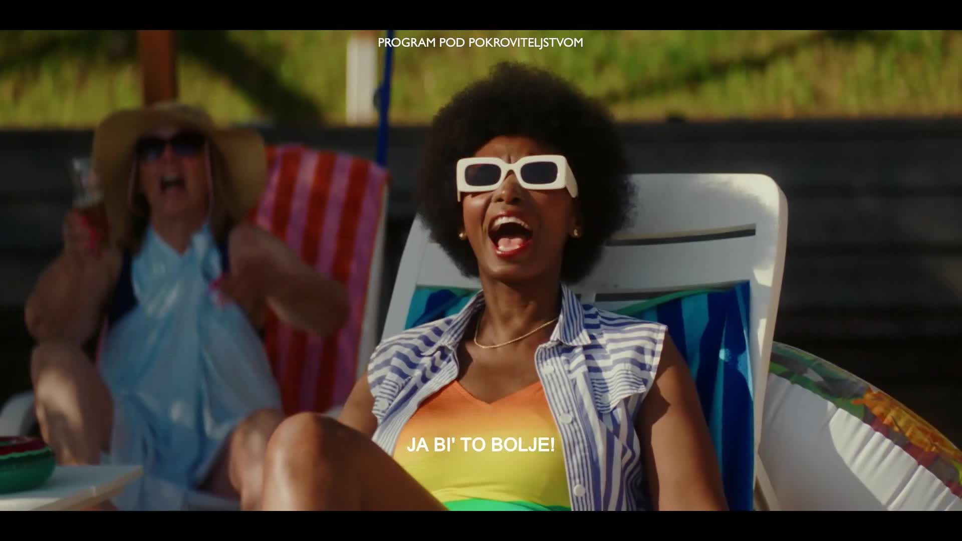 RTL