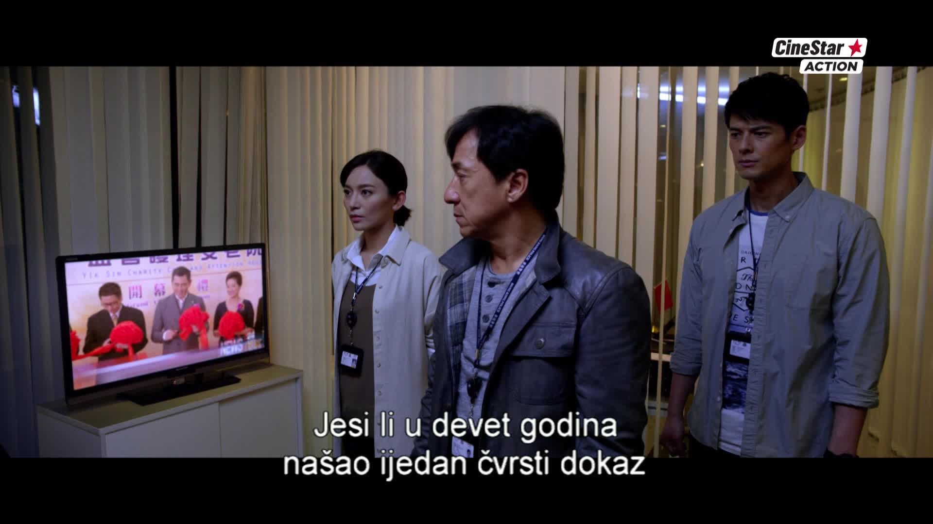 CinestarAction