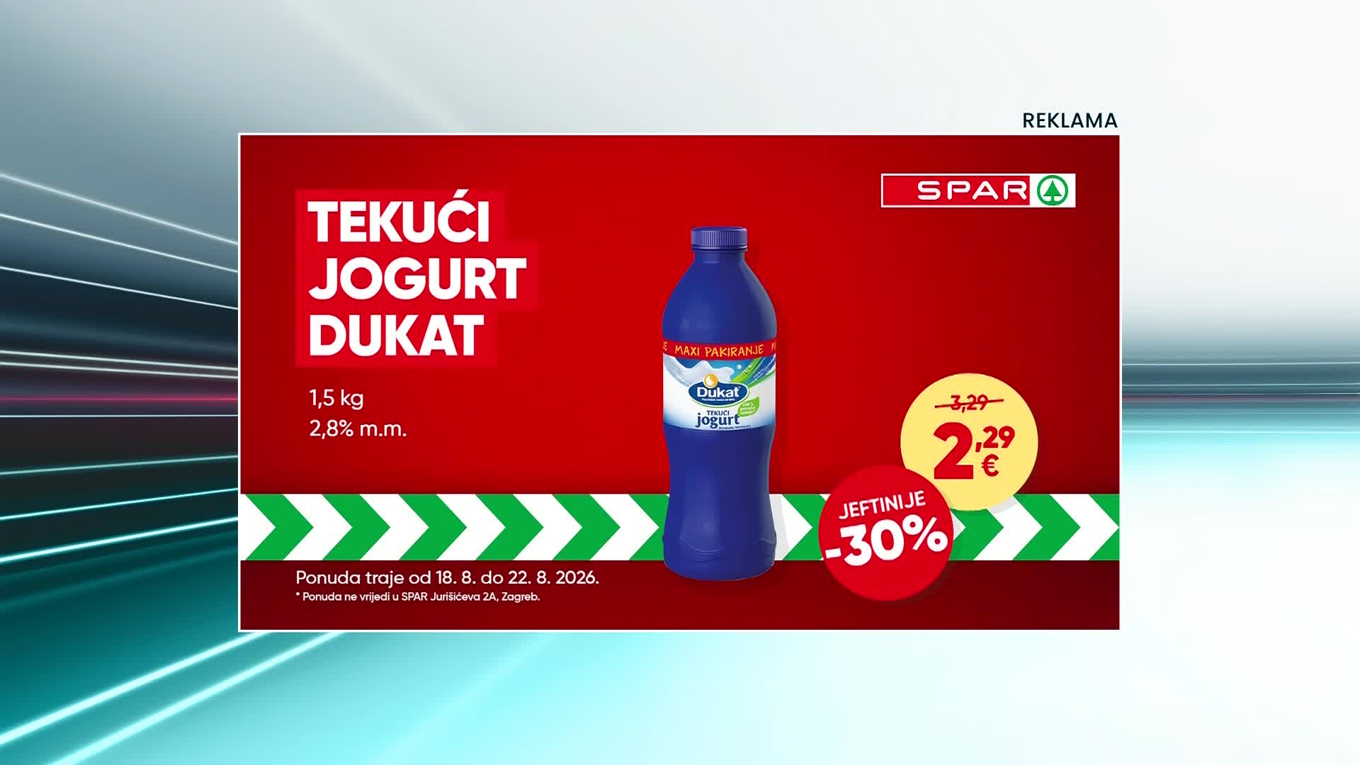 RTL