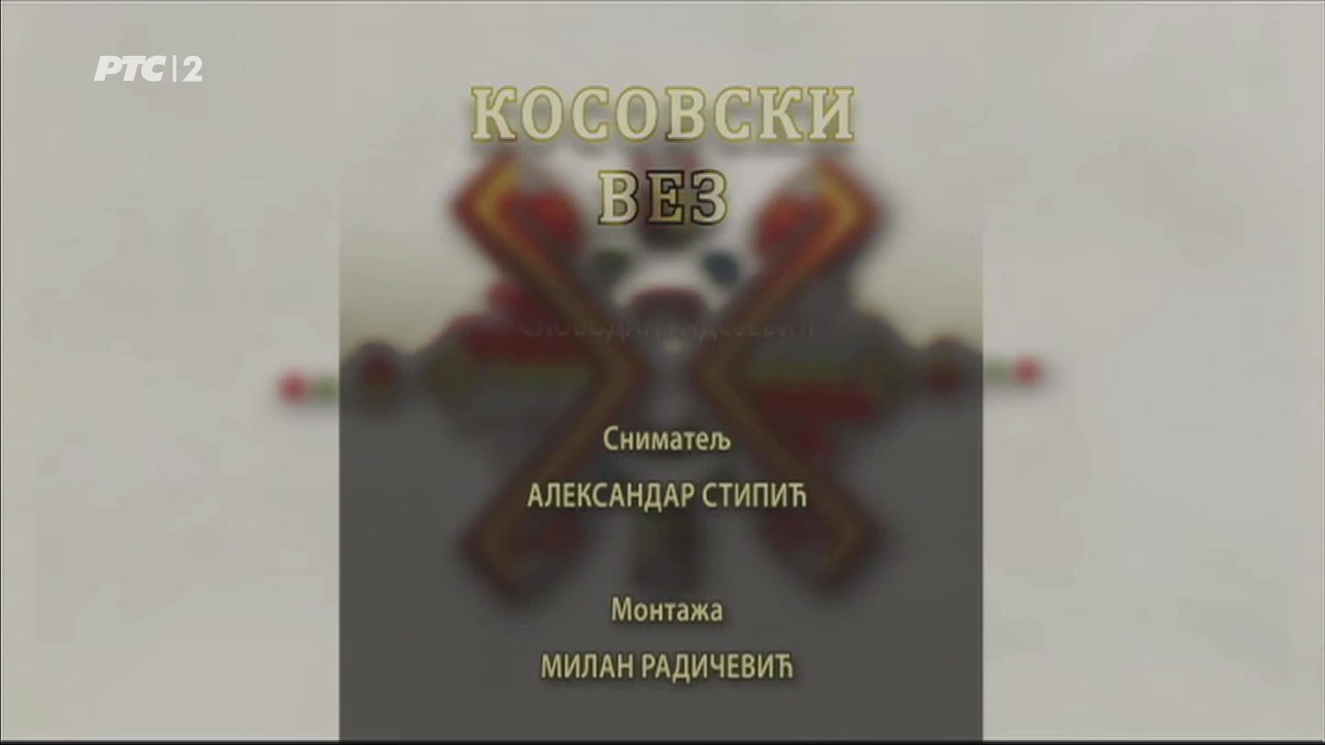 RTS2