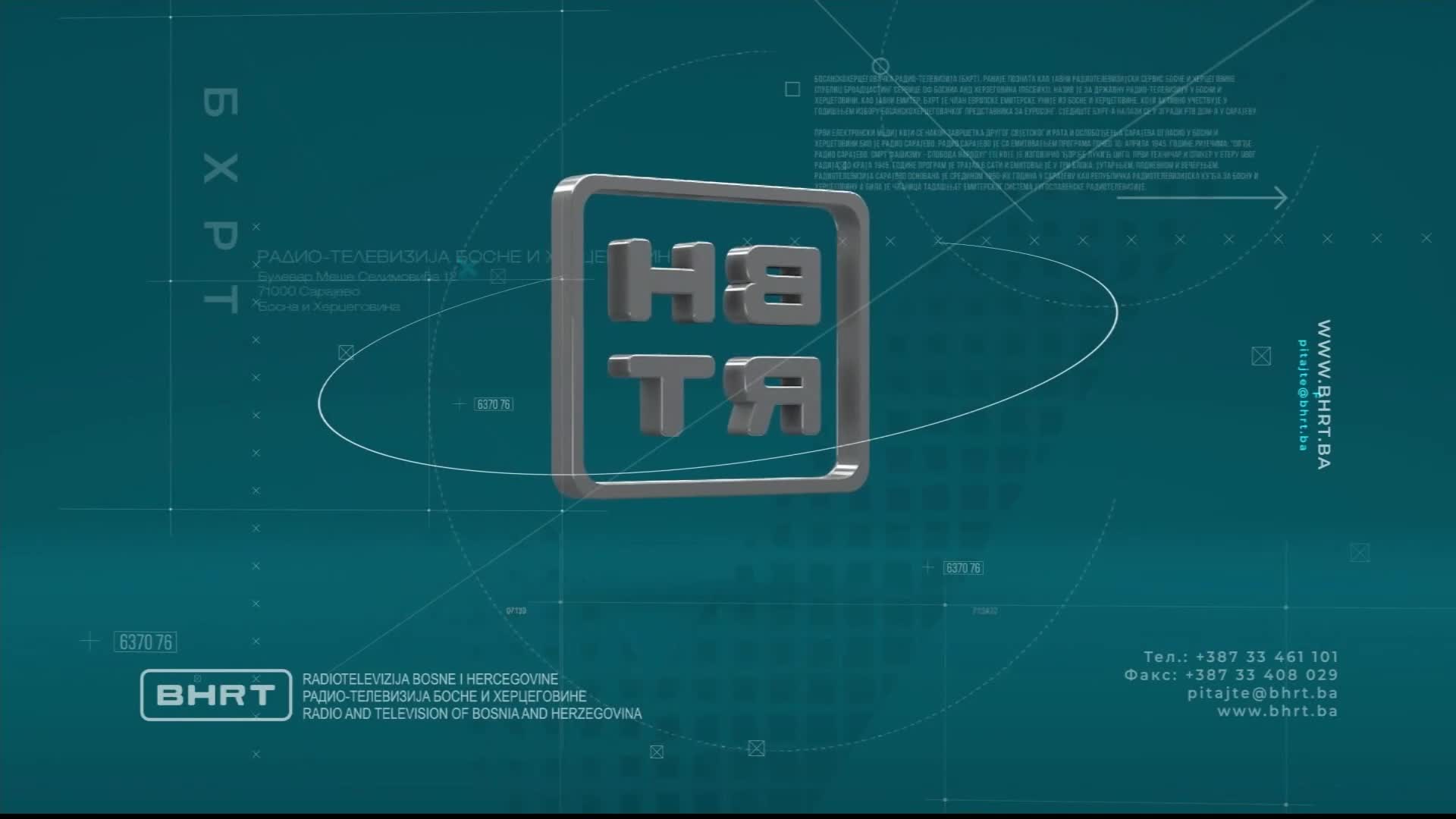BHT