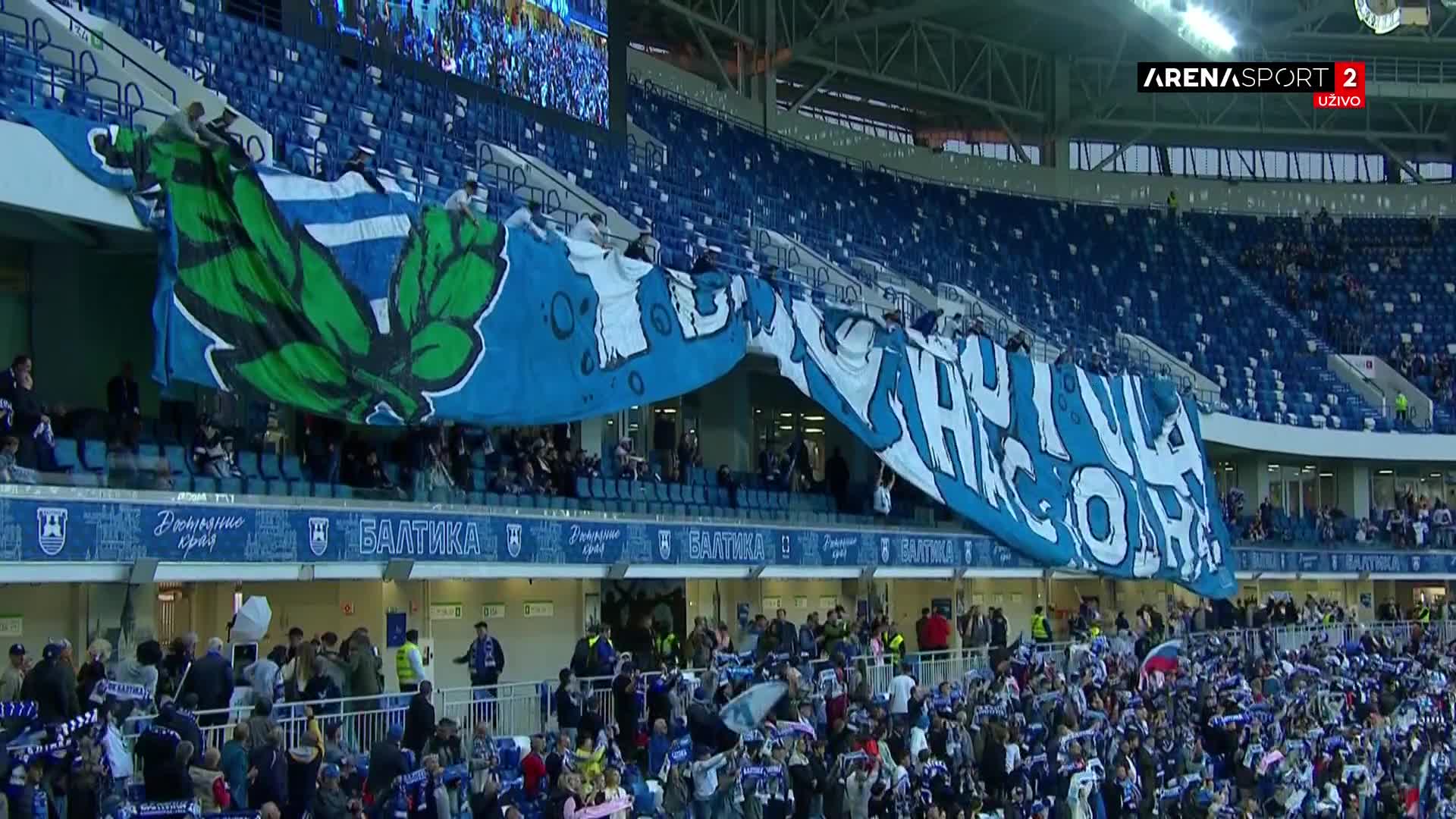 Arena2FullHD