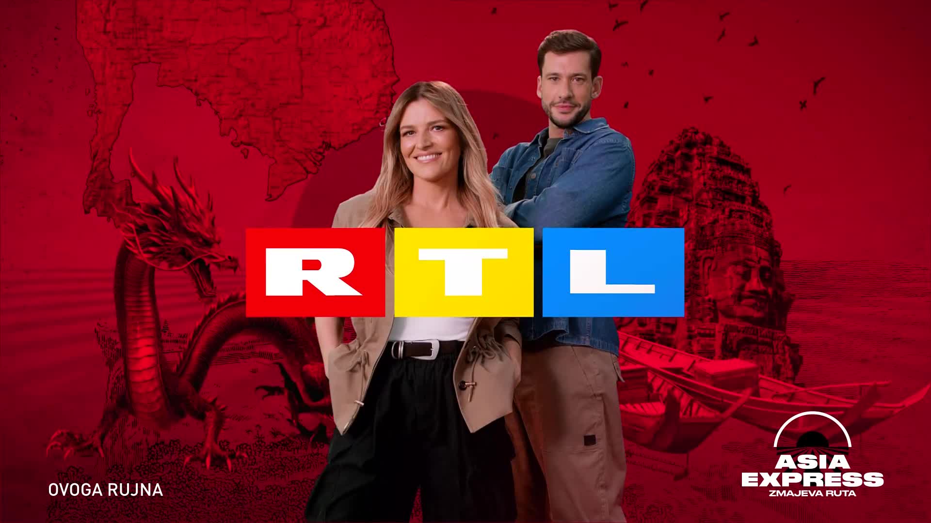 RTL