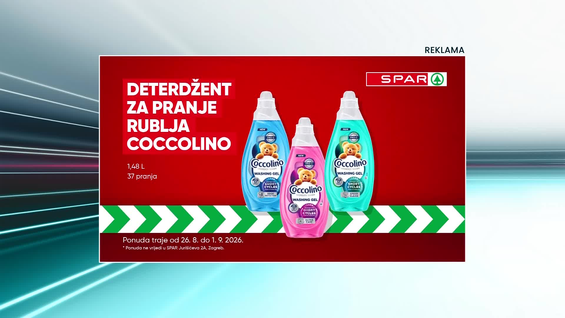 RTL
