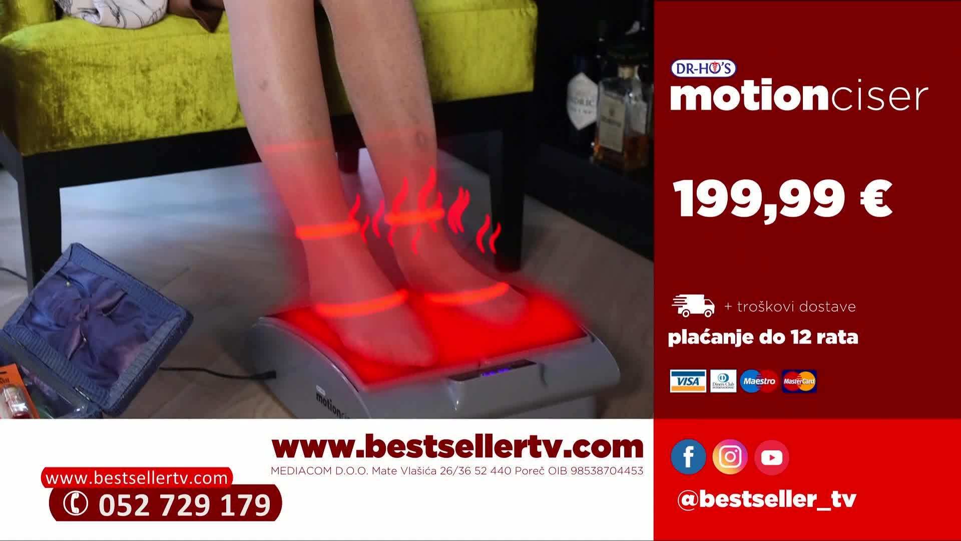 RTL