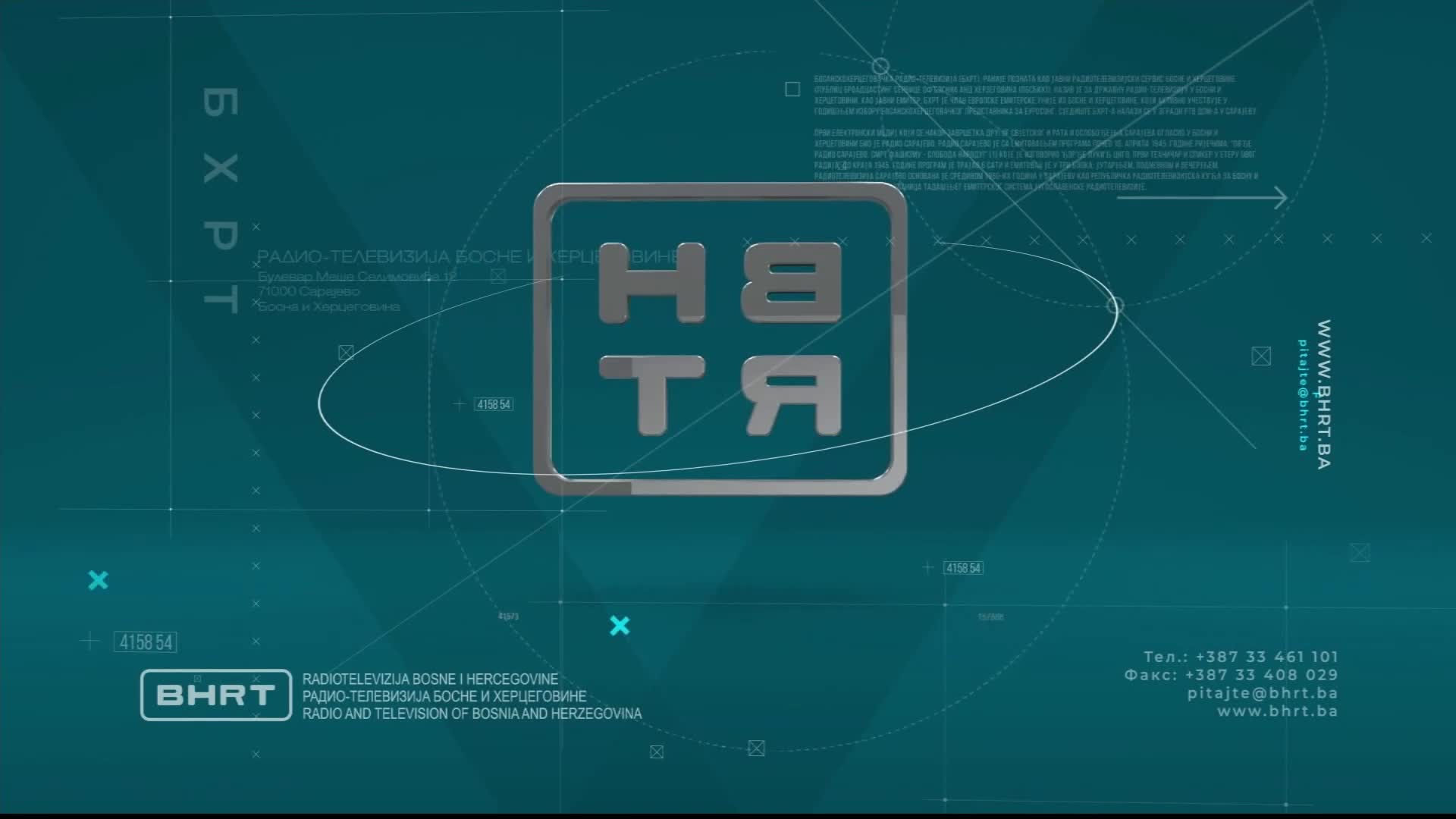 BHT