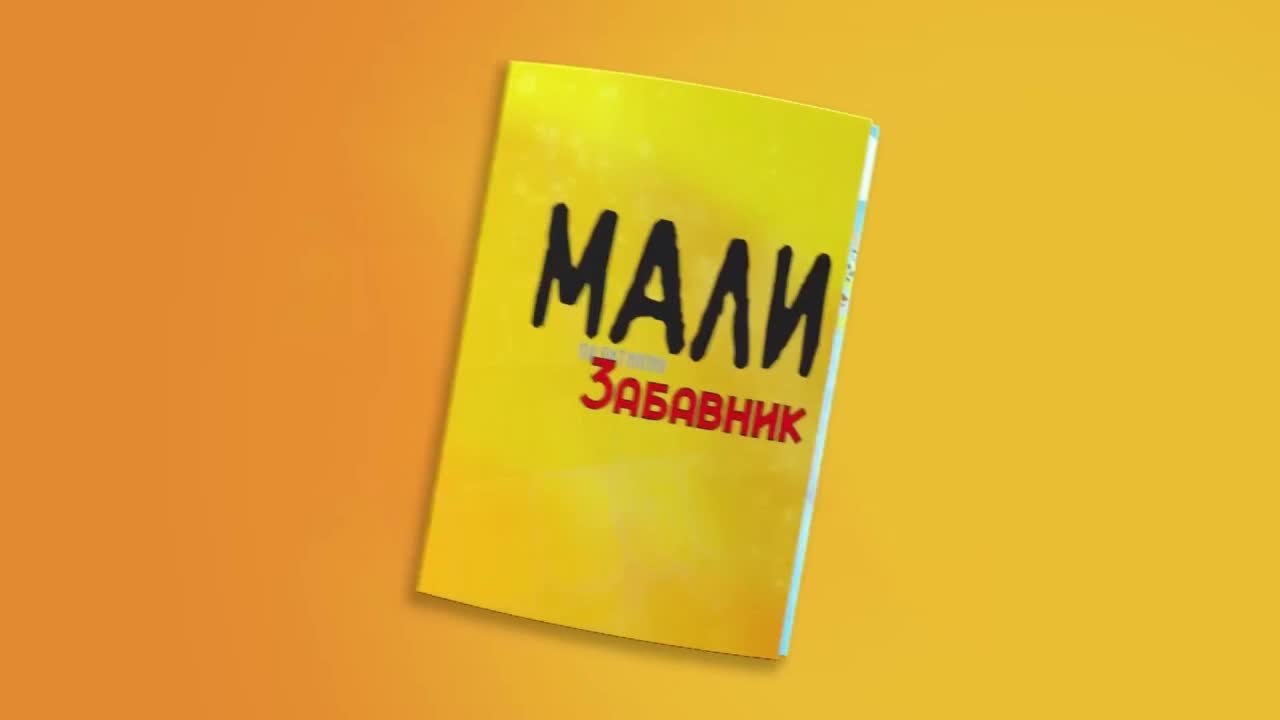 Premium10