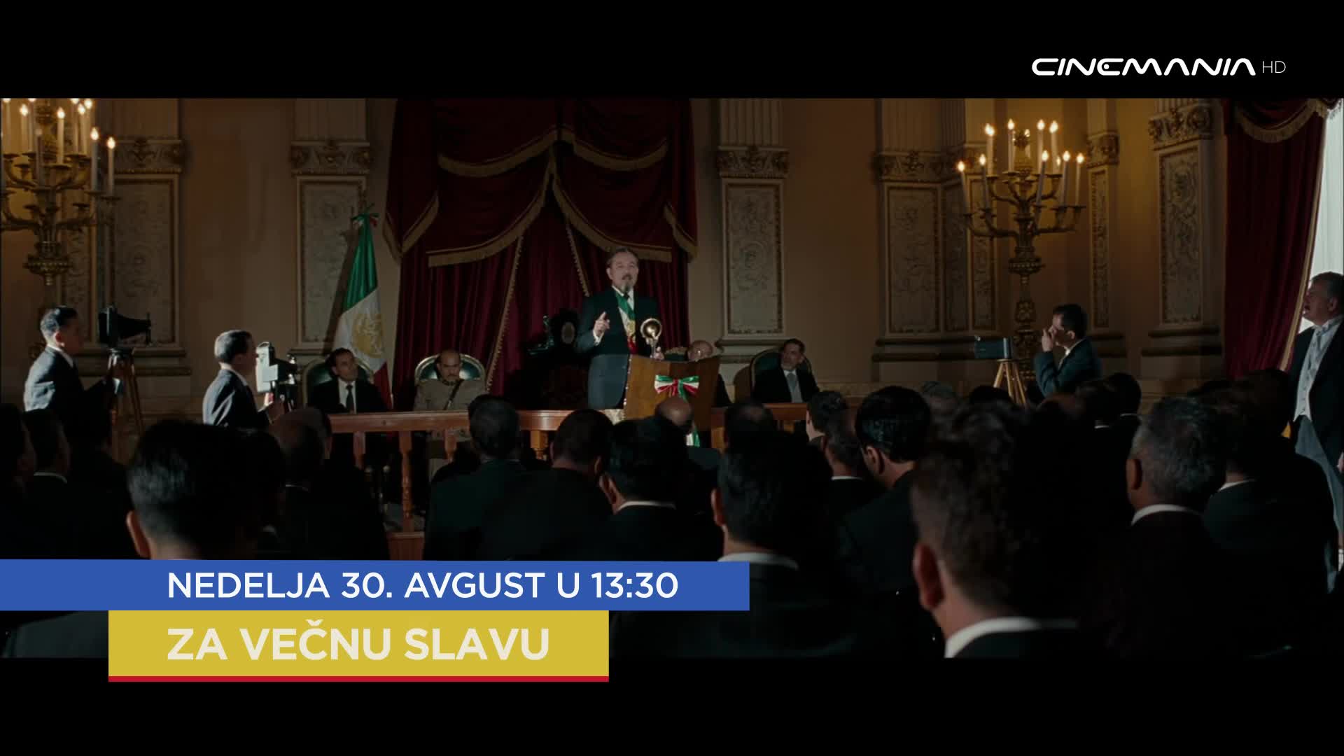 Cinemania