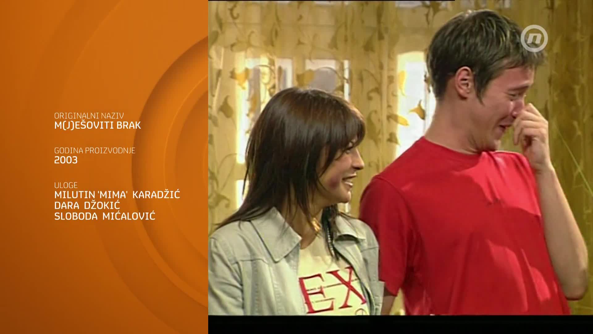 NovaTVbh
