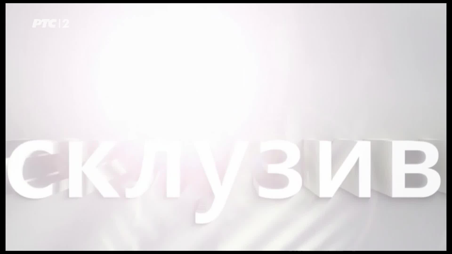 RTS2