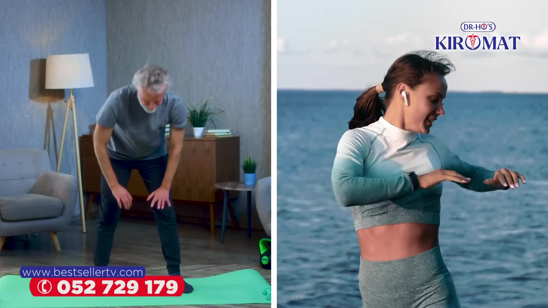 RTL