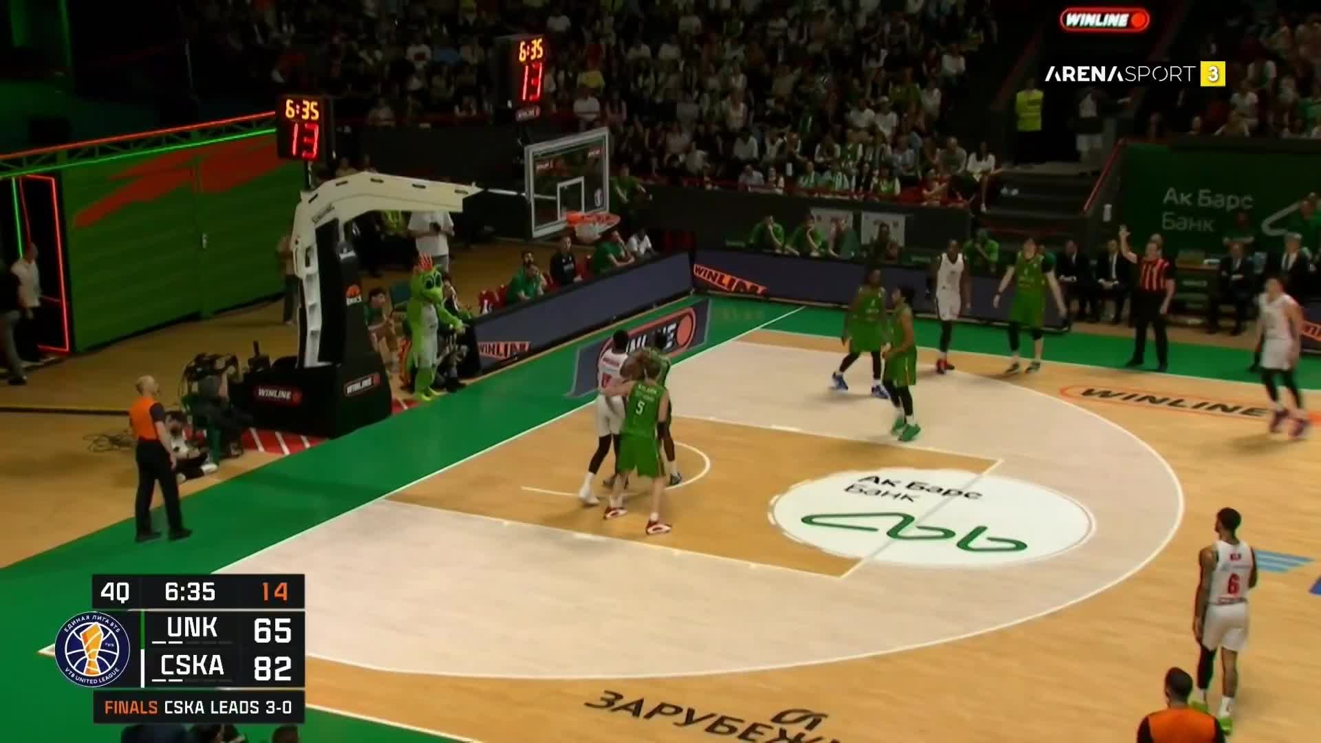 ArenaSportHD3