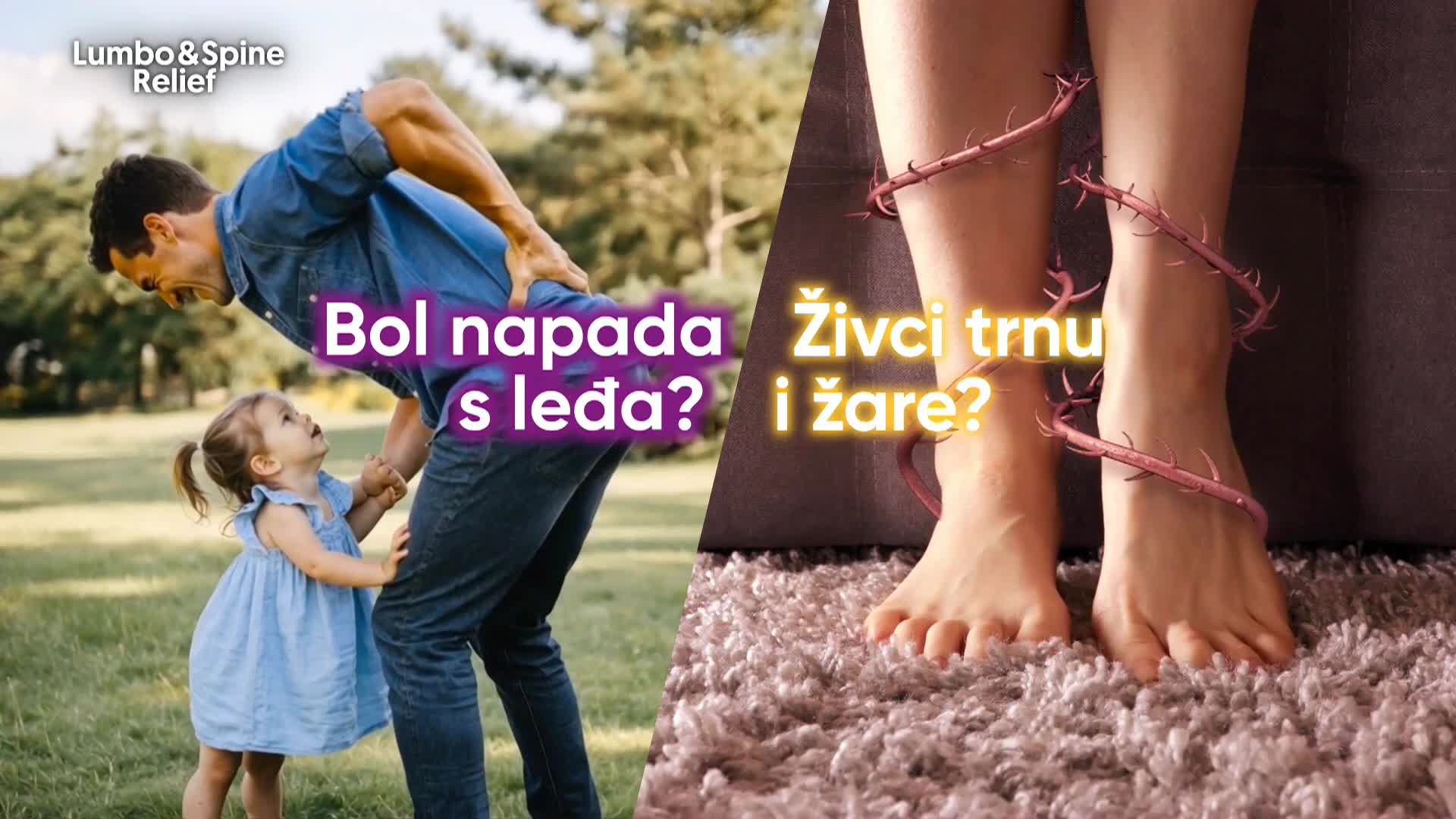 HRT1