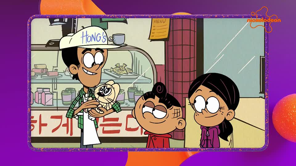 Nickelodeon