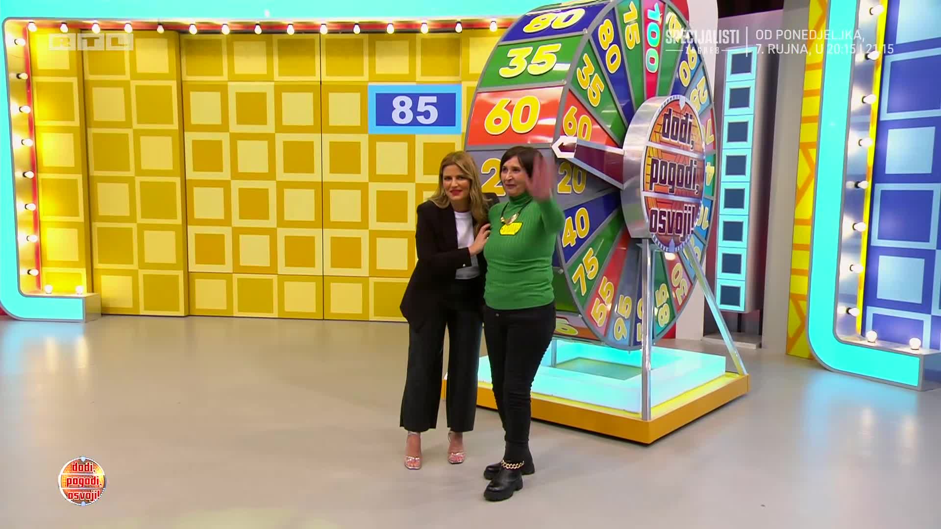 RTL