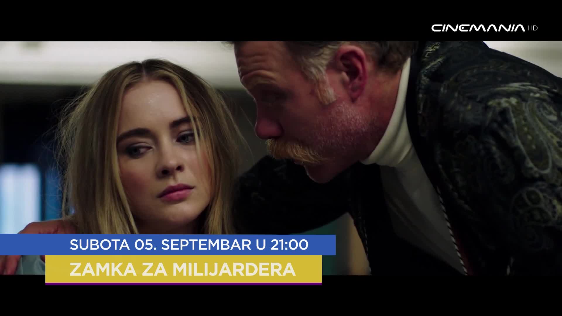 Cinemania