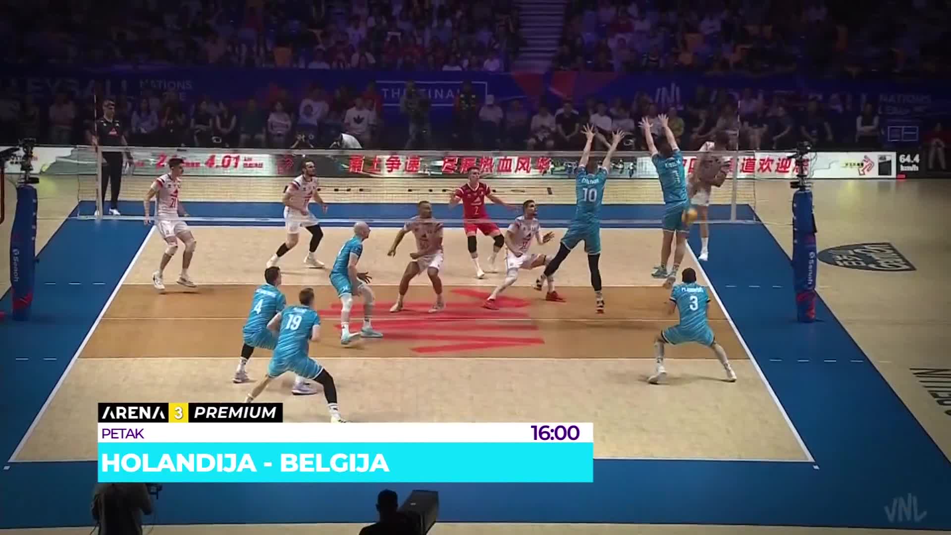 Arena2FullHD