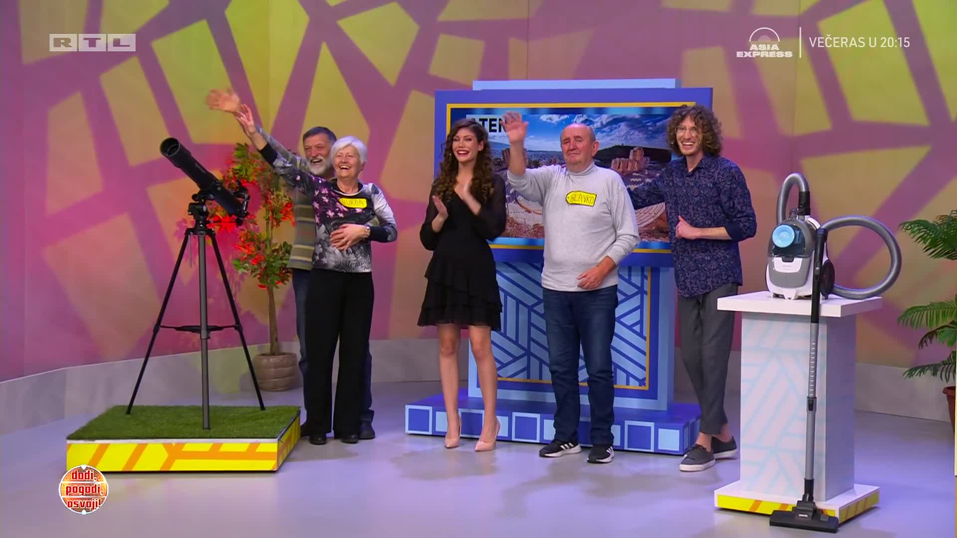 RTL