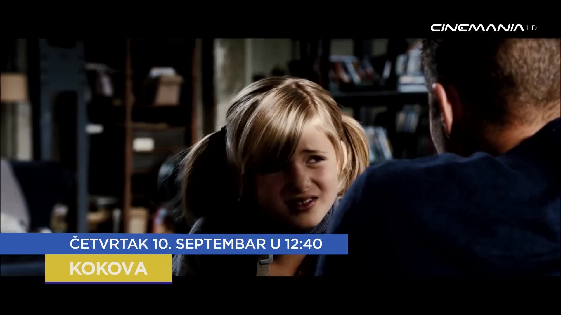 Cinemania