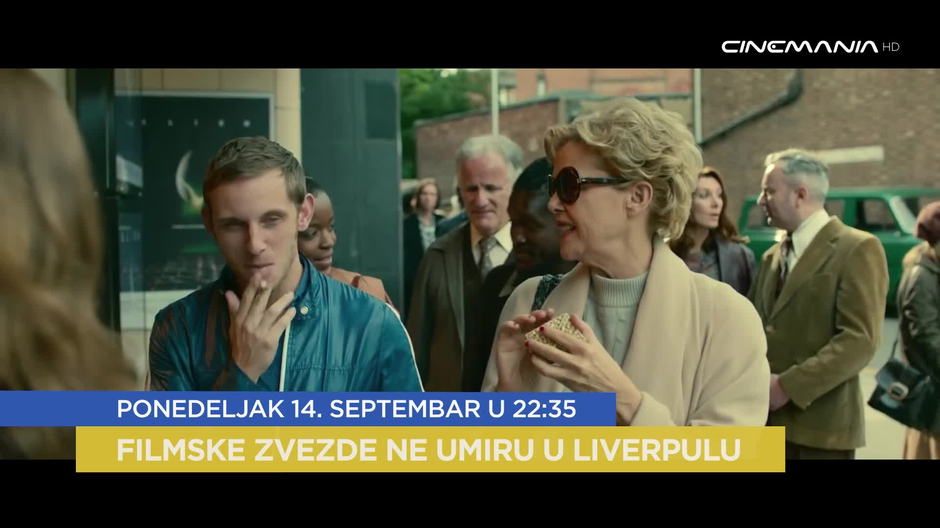 Cinemania