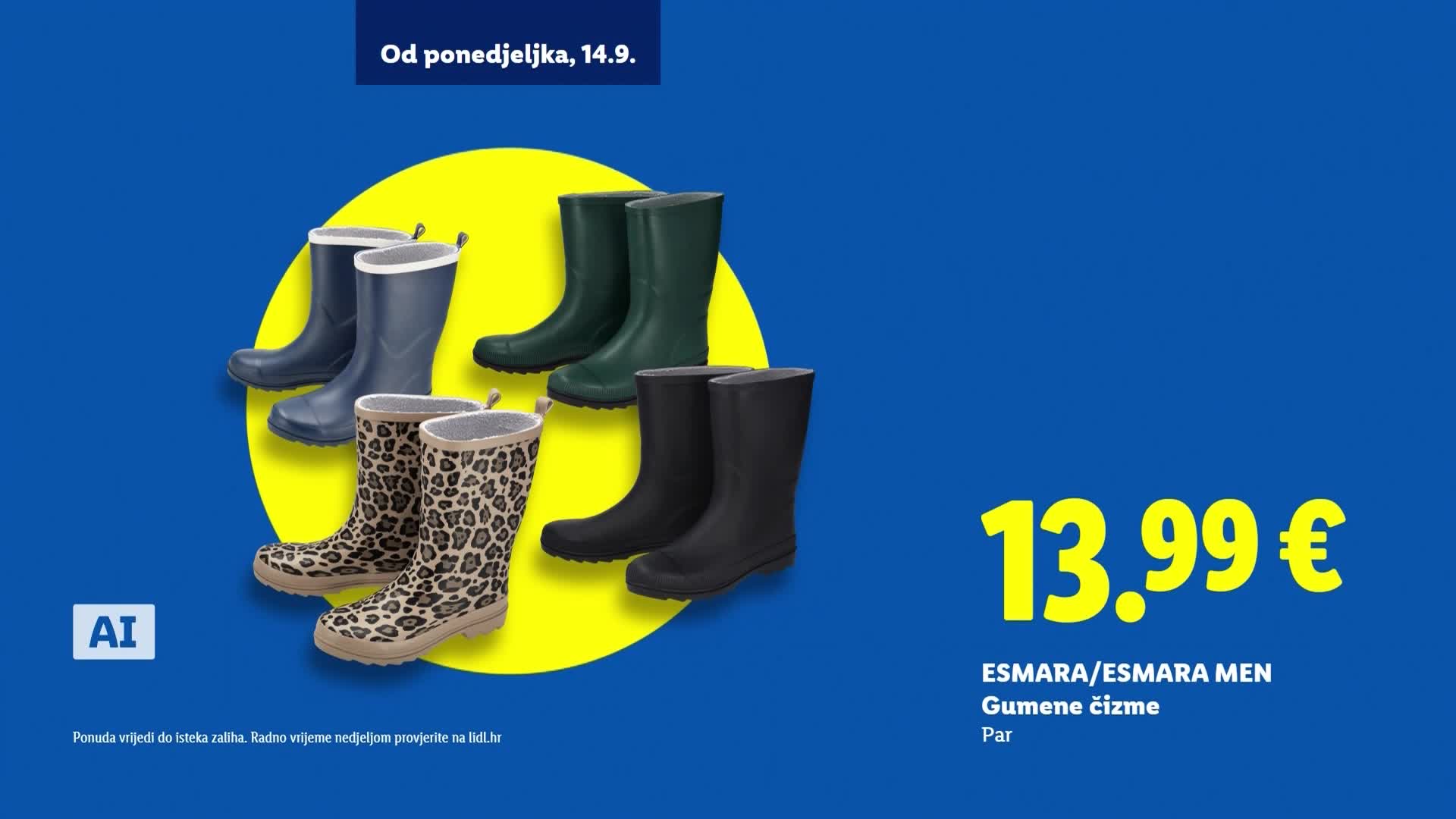 Premium17