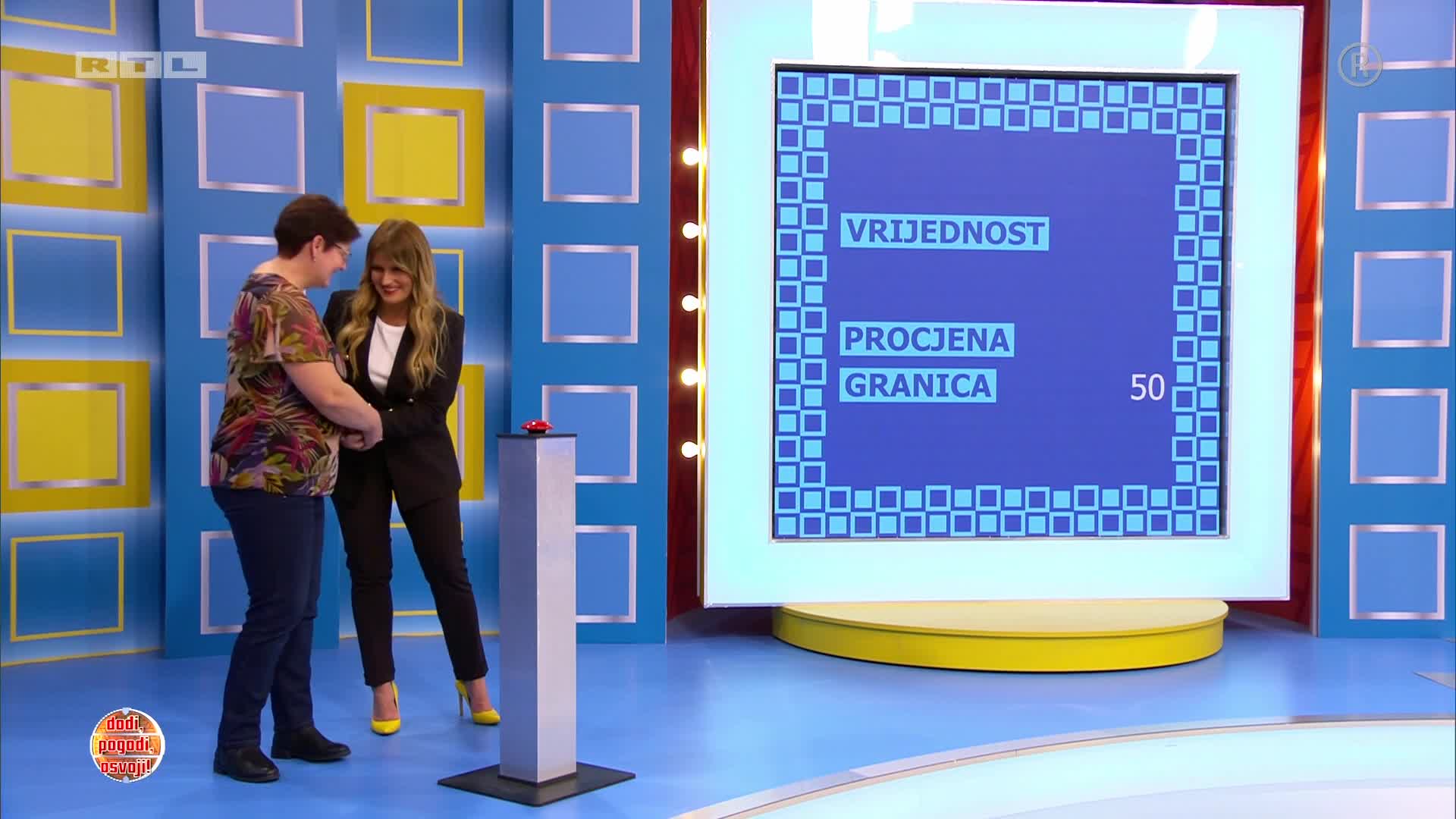 RTL