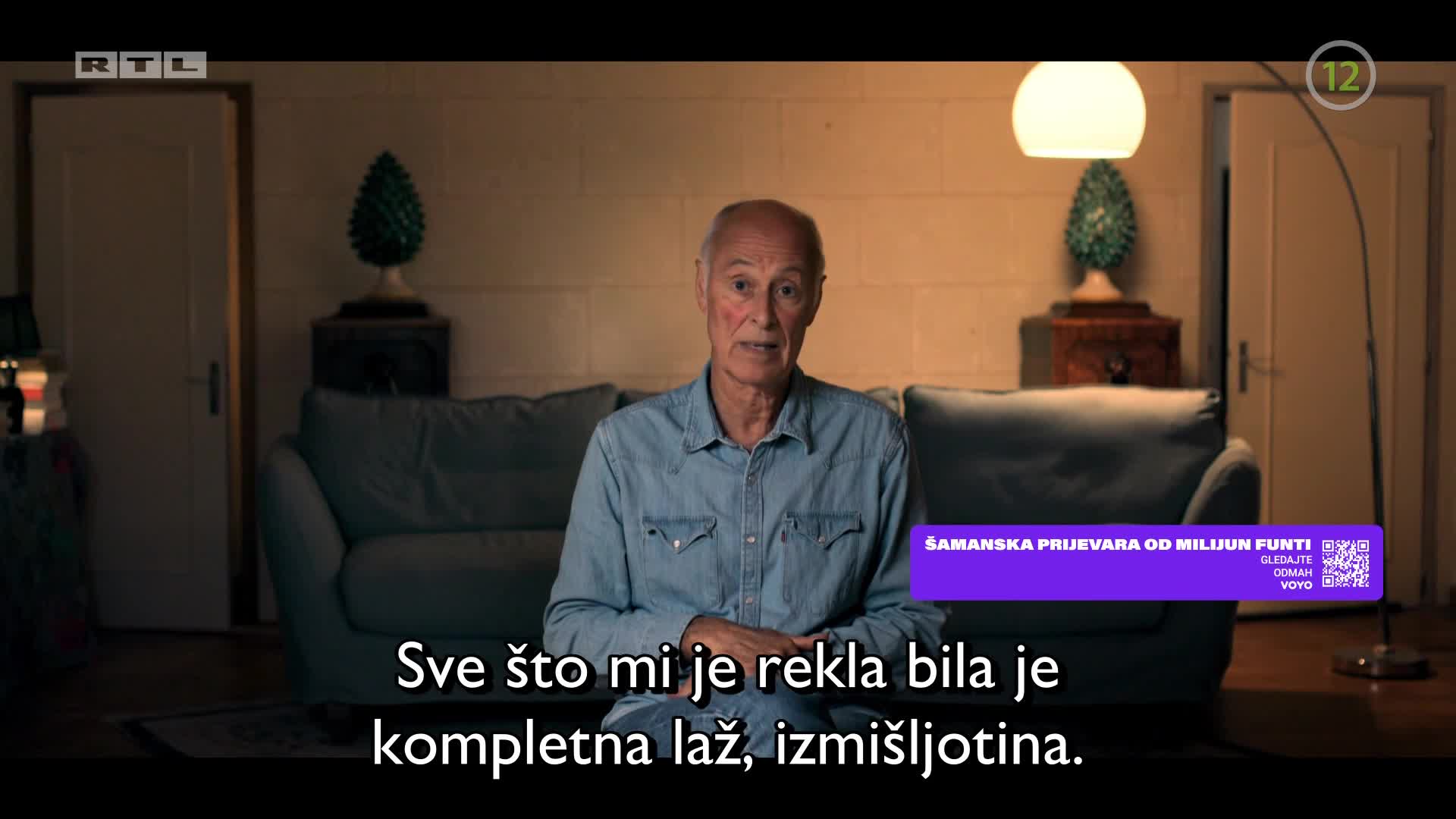 RTL