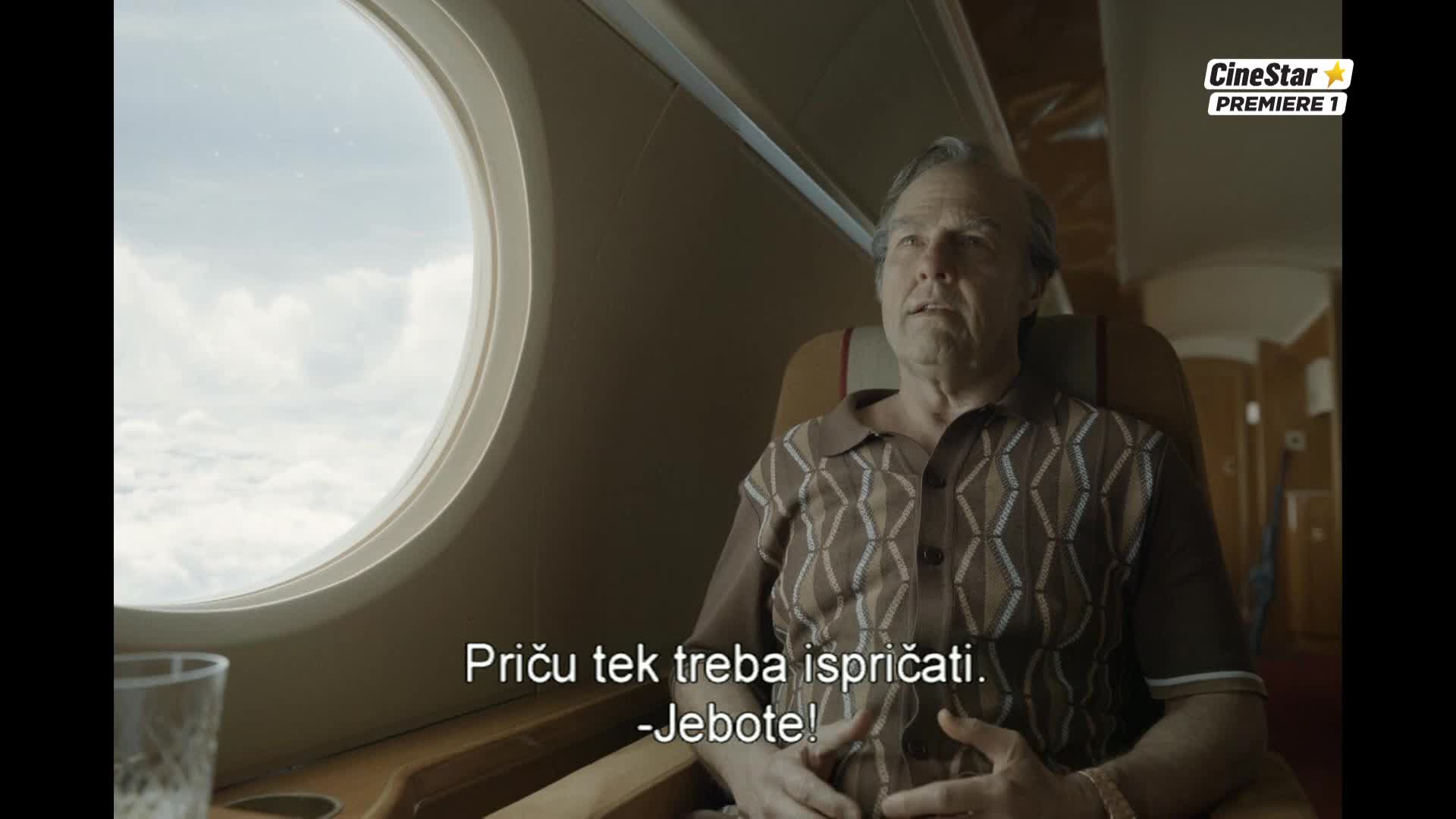 Premium7