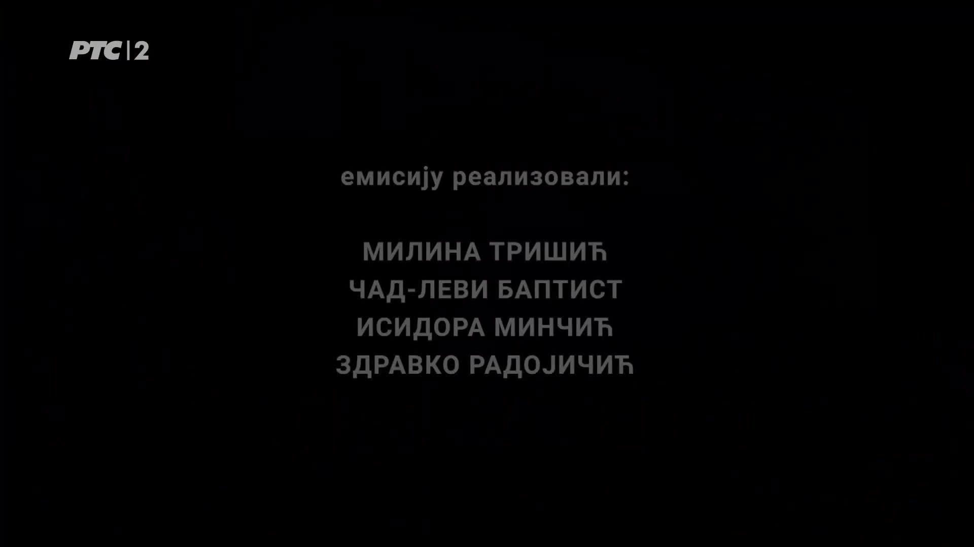 RTS2