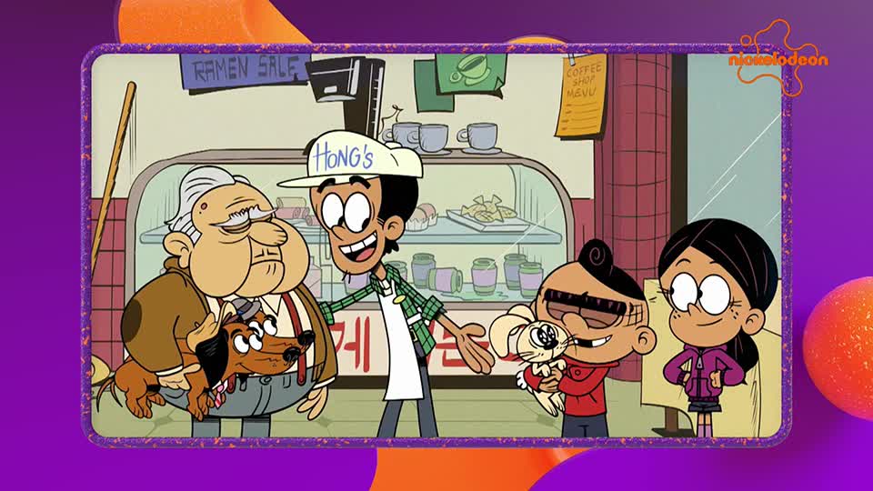 Nickelodeon