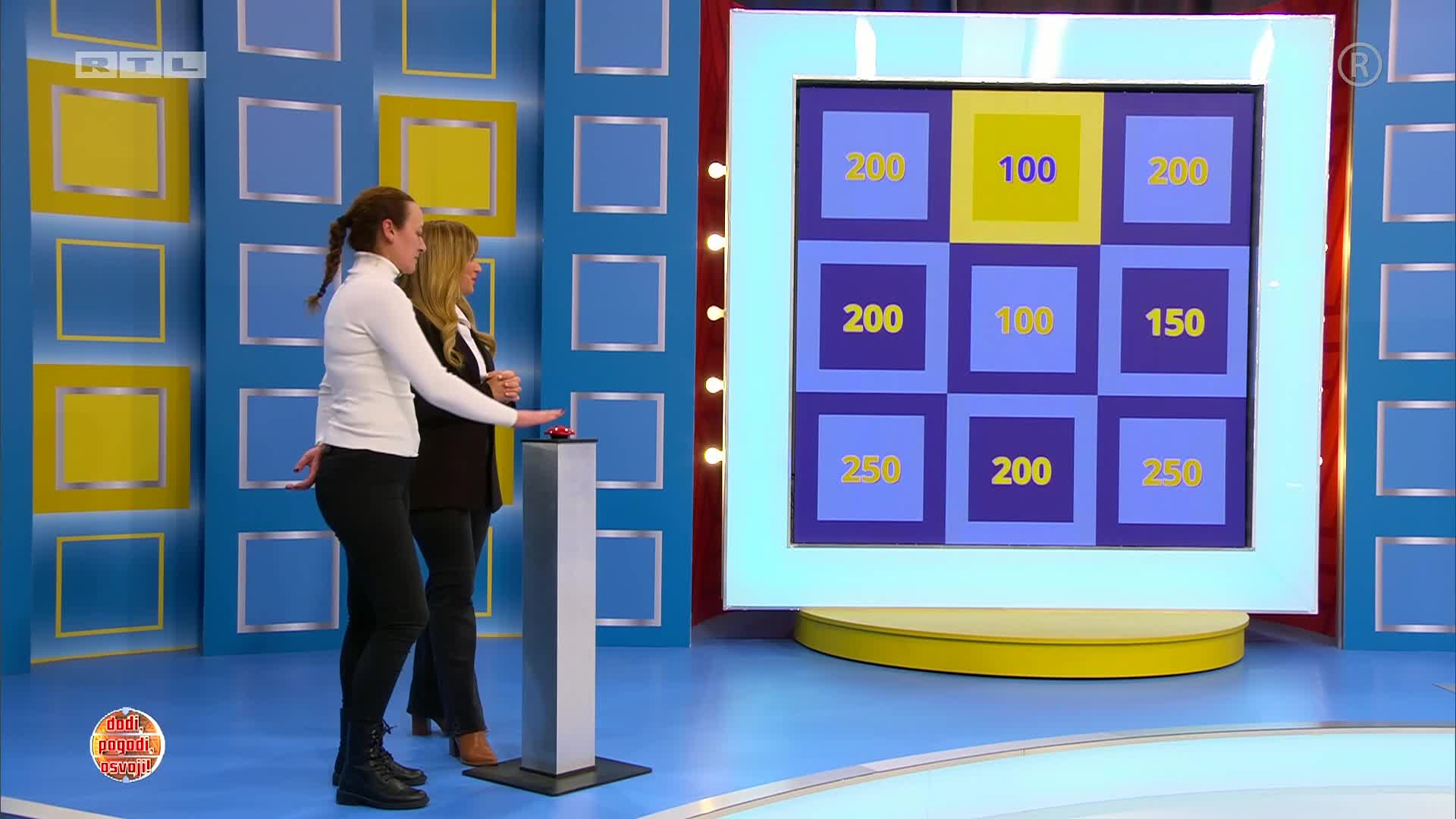 RTL