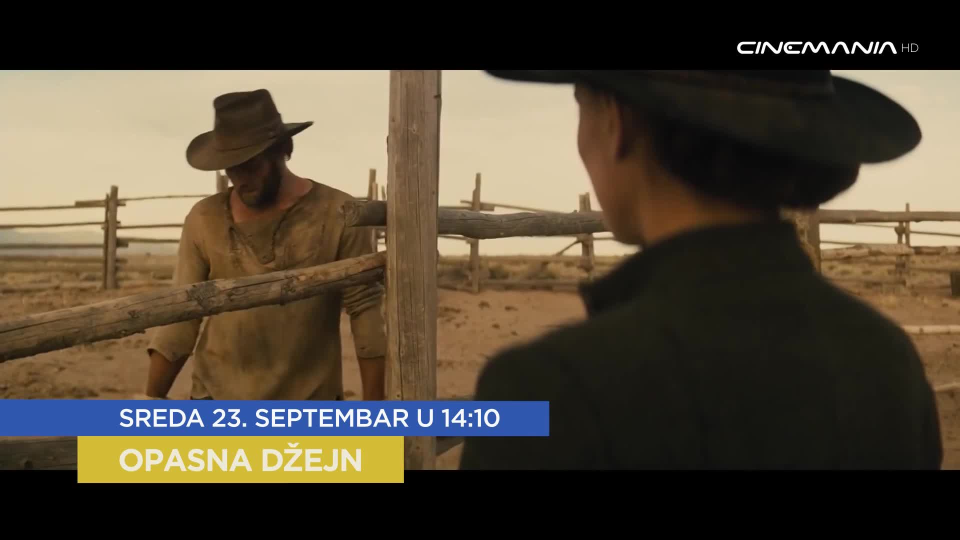 Cinemania