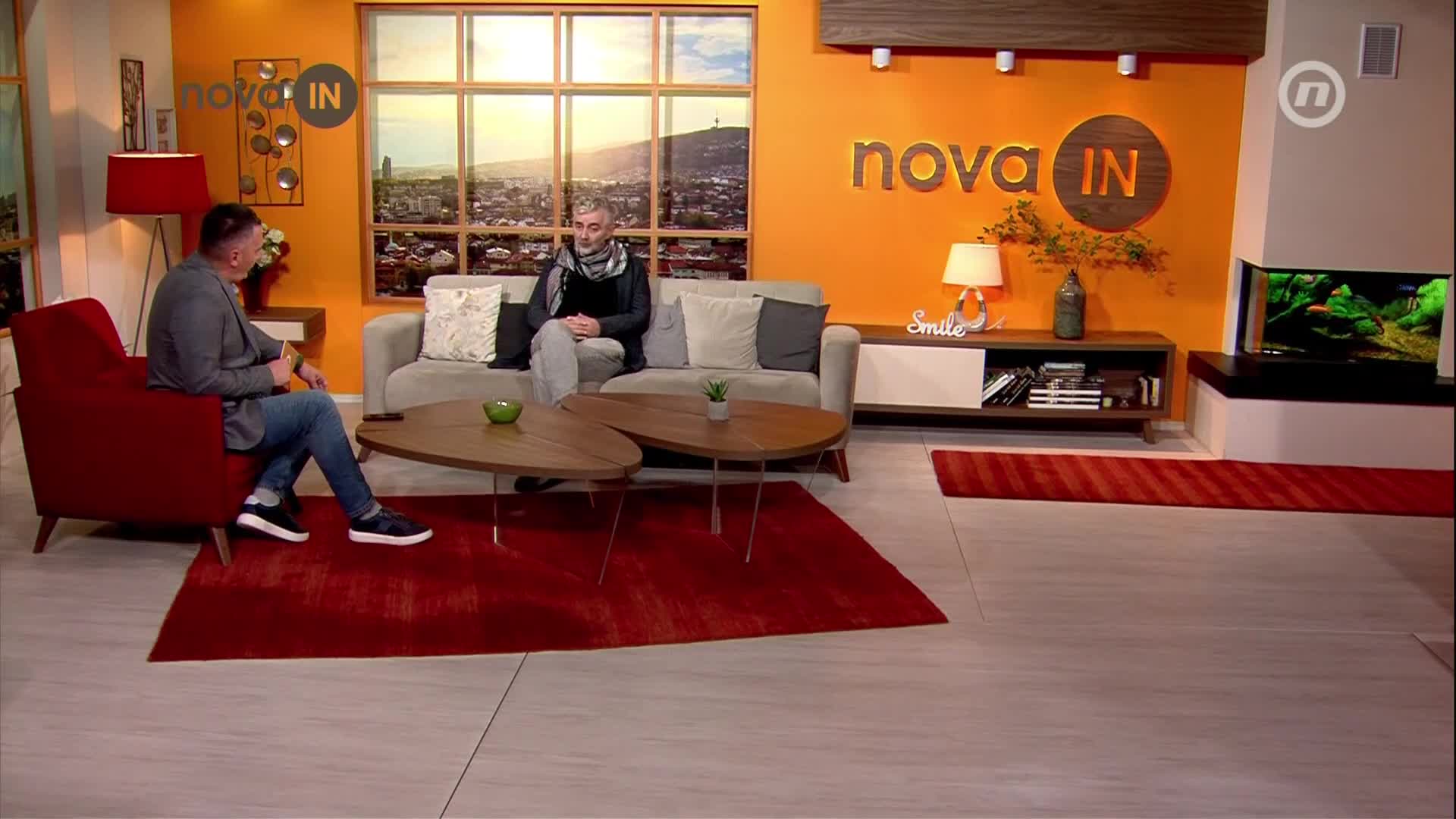NovaTVbh