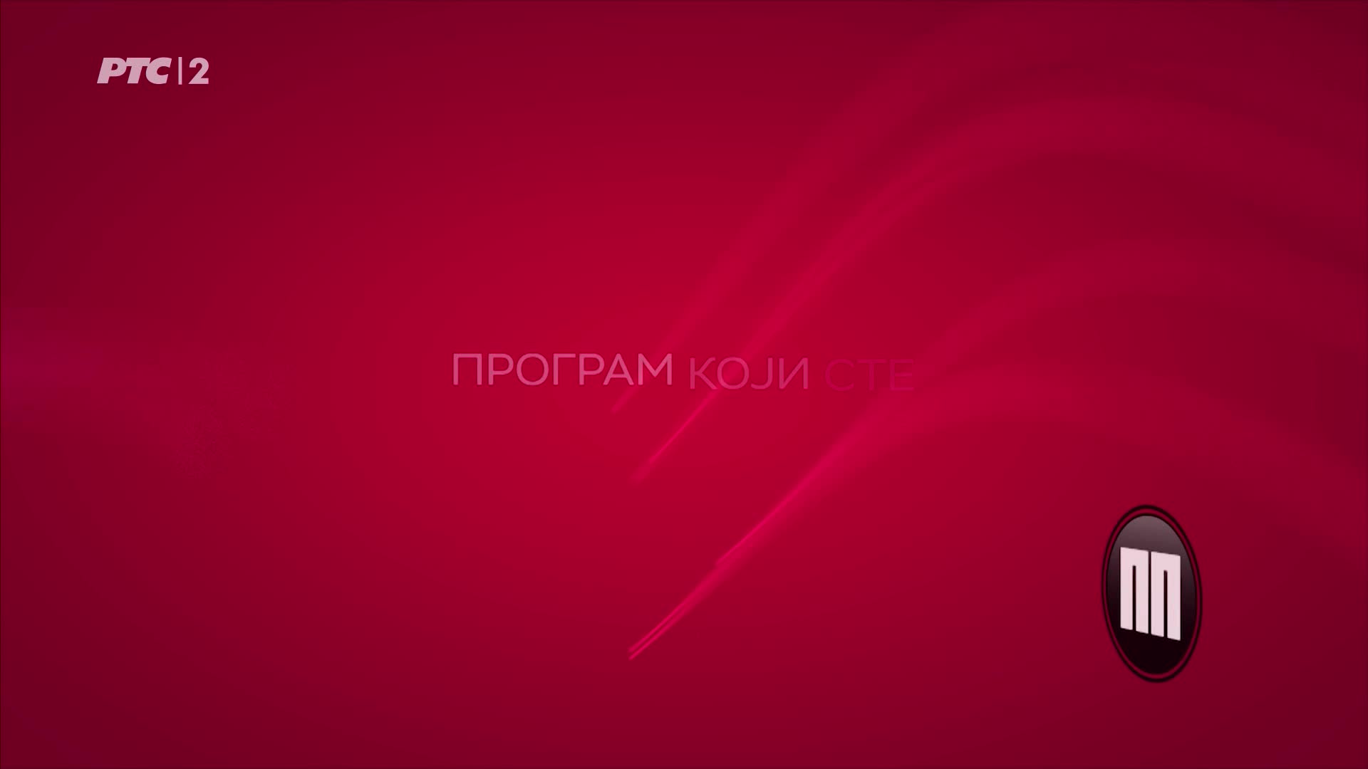 RTS2