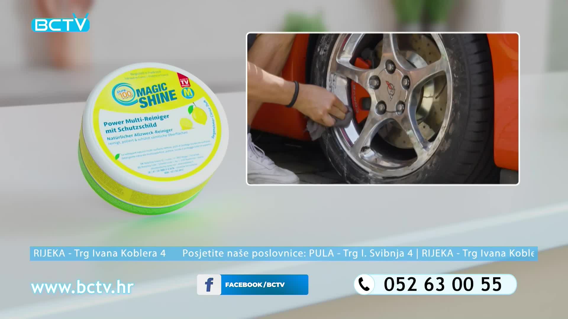 NovaTVPlus