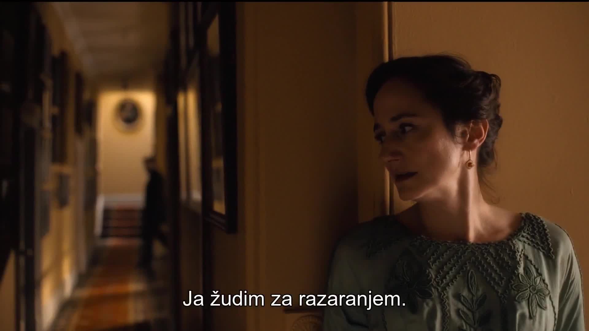 HRT2