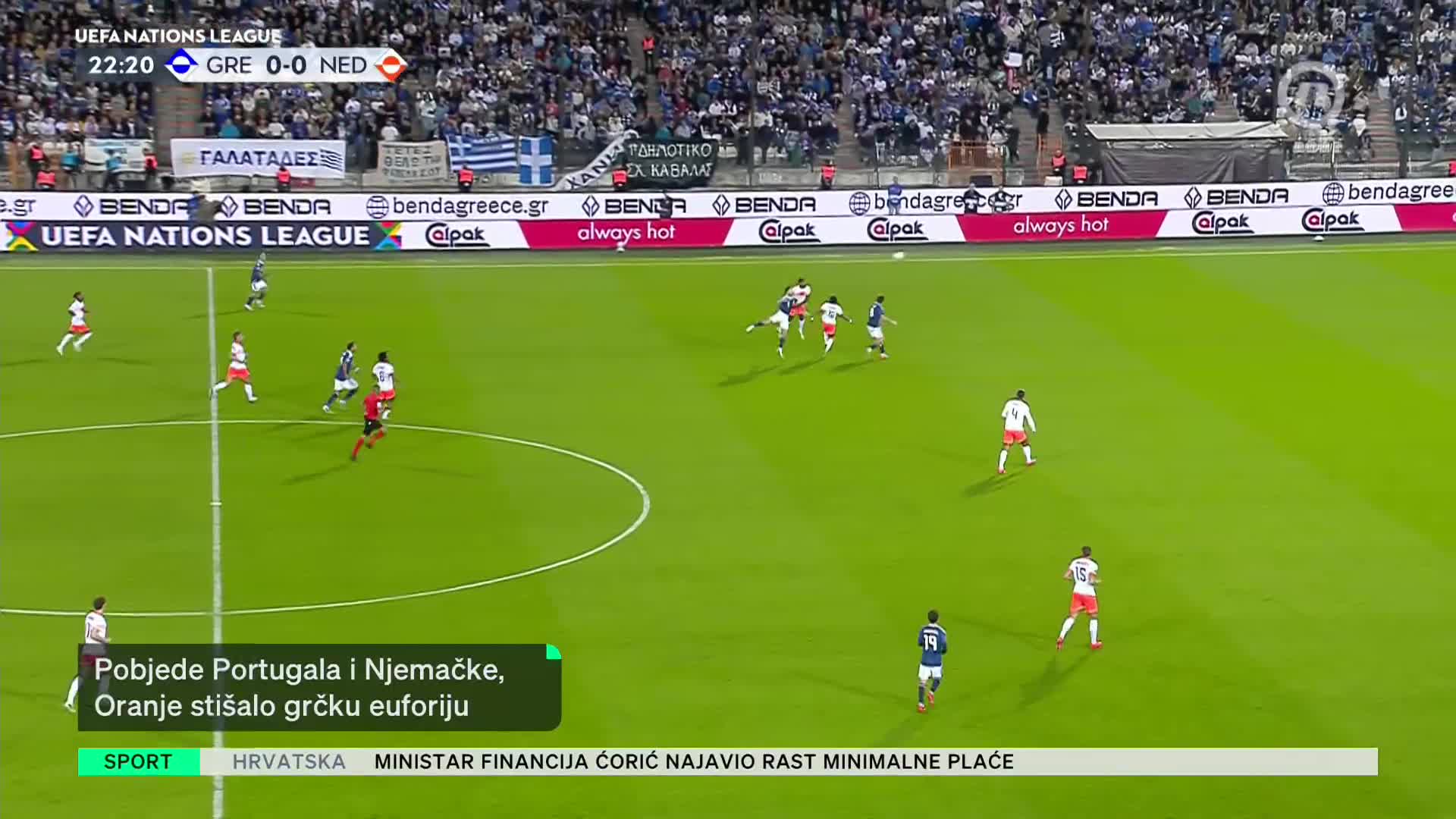 NovaTVPlus