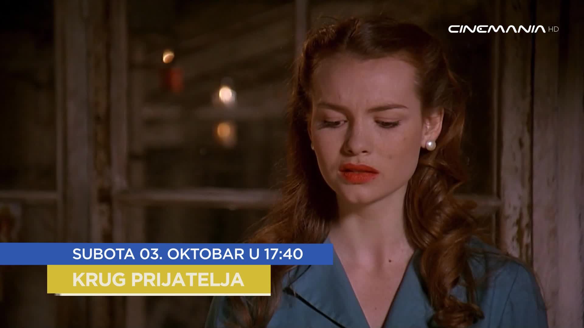 Cinemania