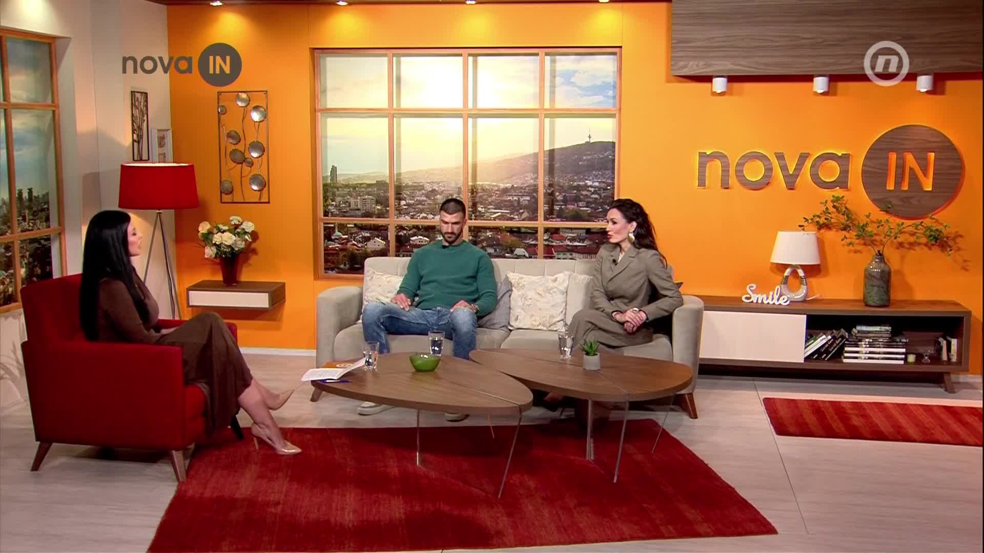 NovaTVbh