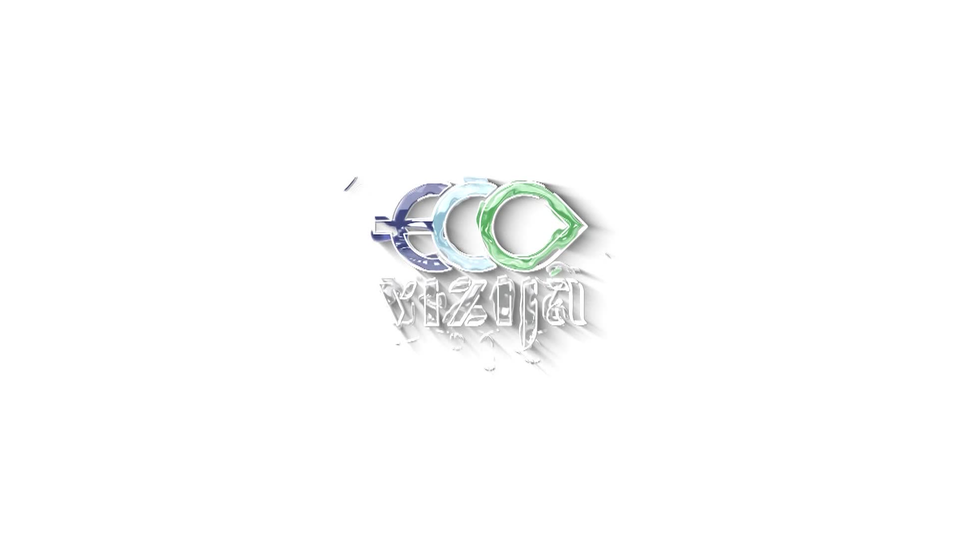 Arena2FullHD