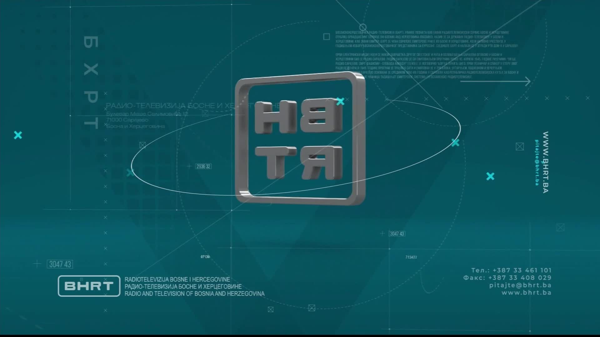 BHT