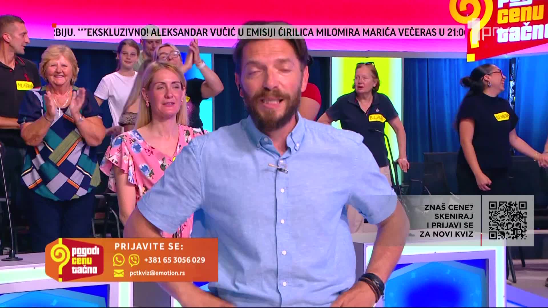 PRVA