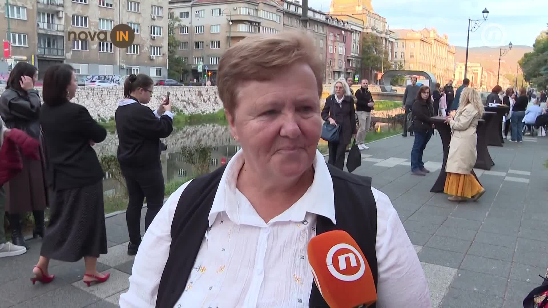 NovaTVbh