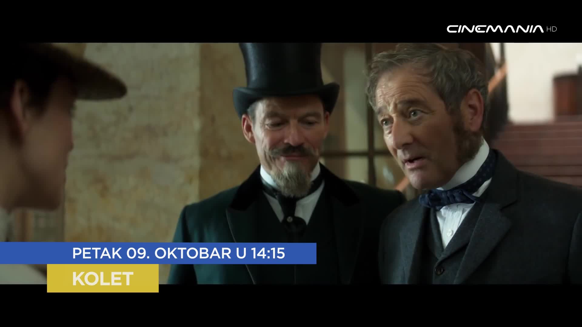 Cinemania