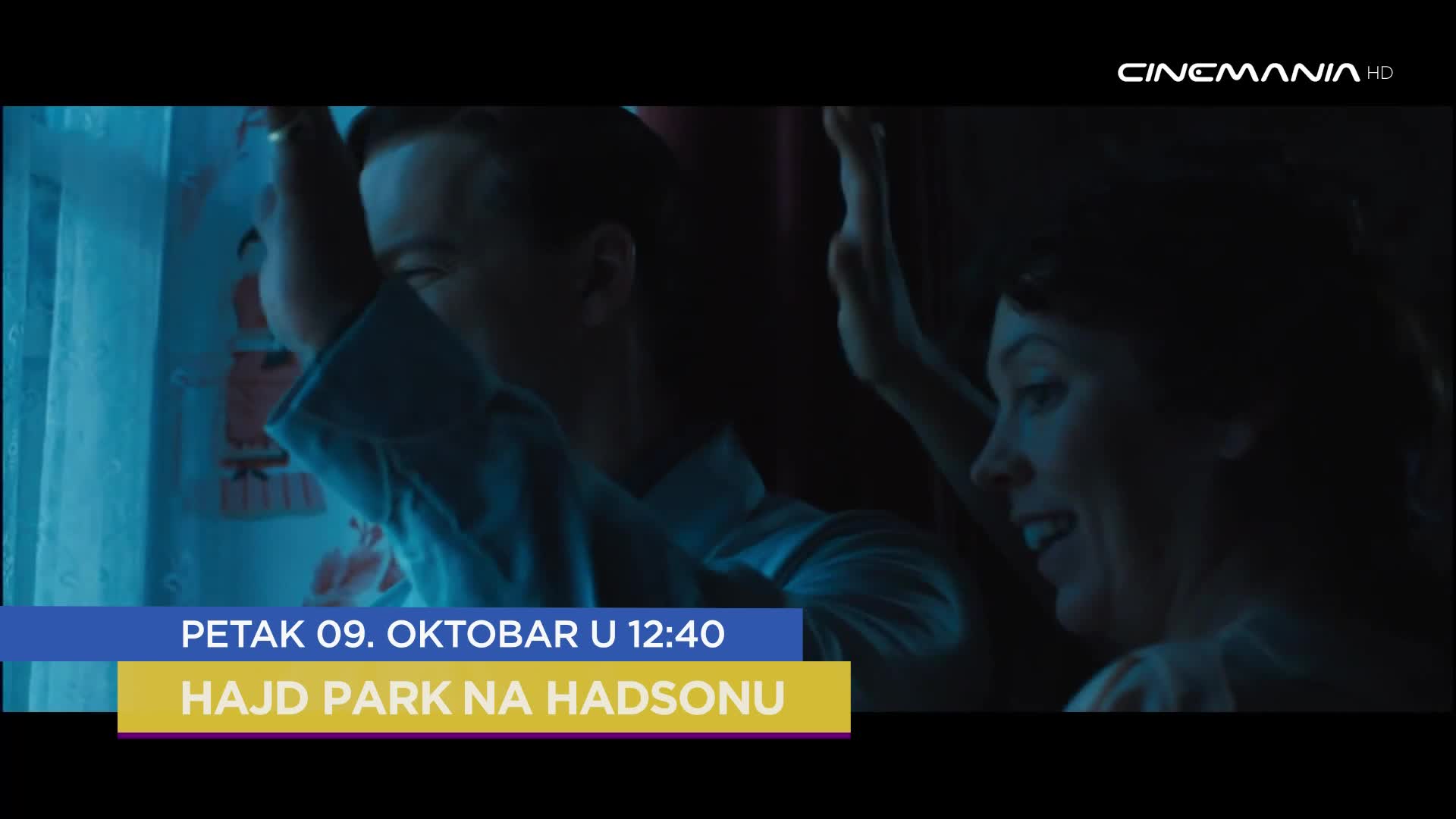 Cinemania