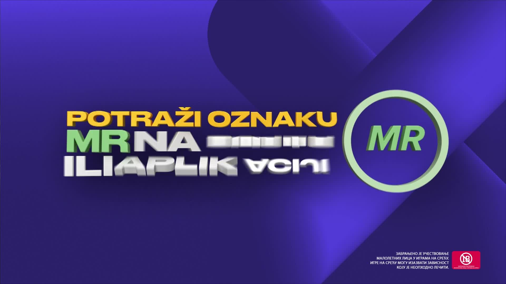 ArenaPremium1
