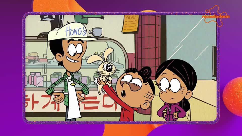 Nickelodeon