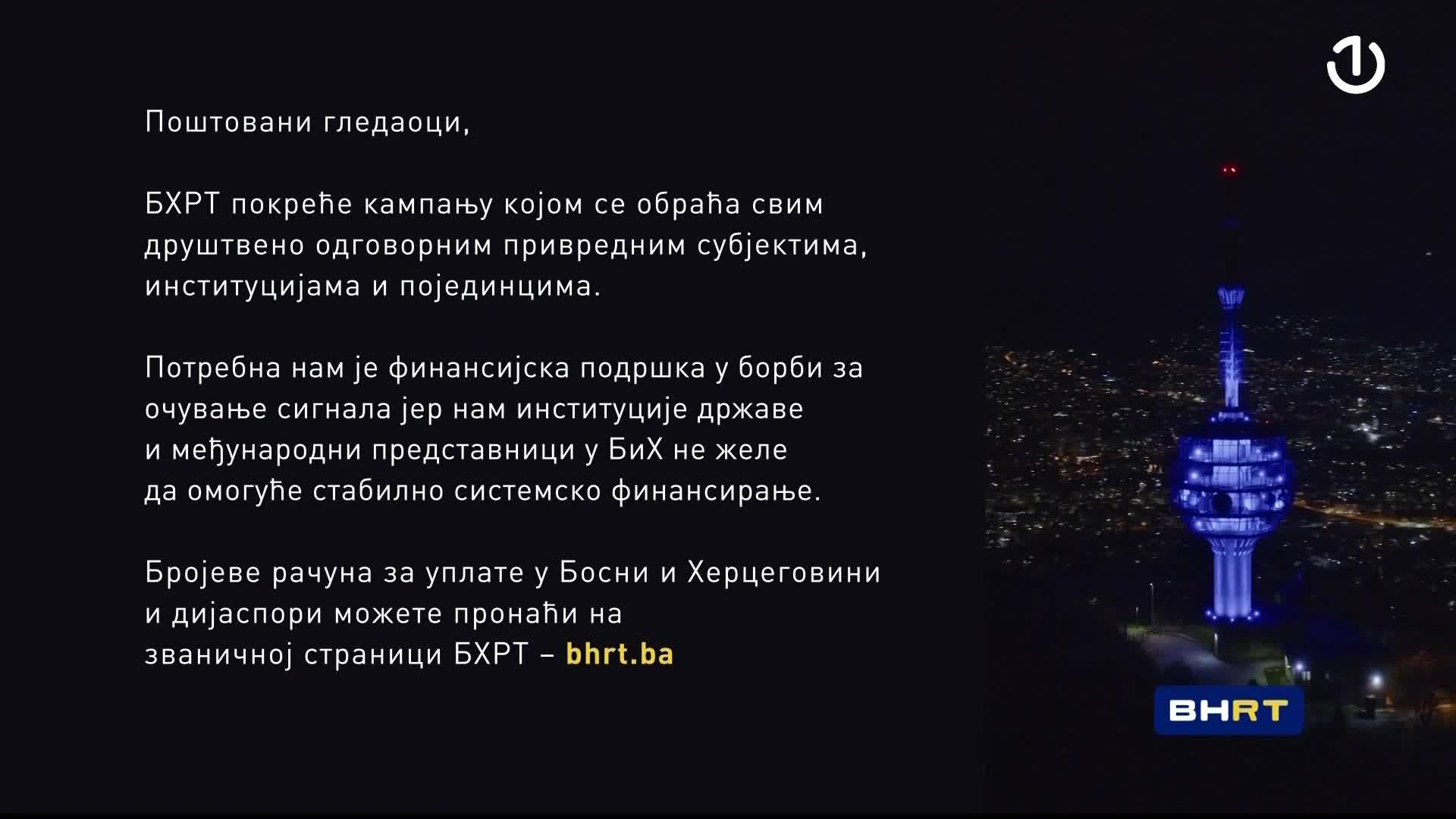 BHT