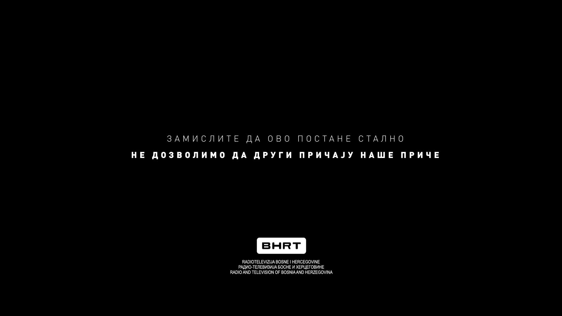 BHT