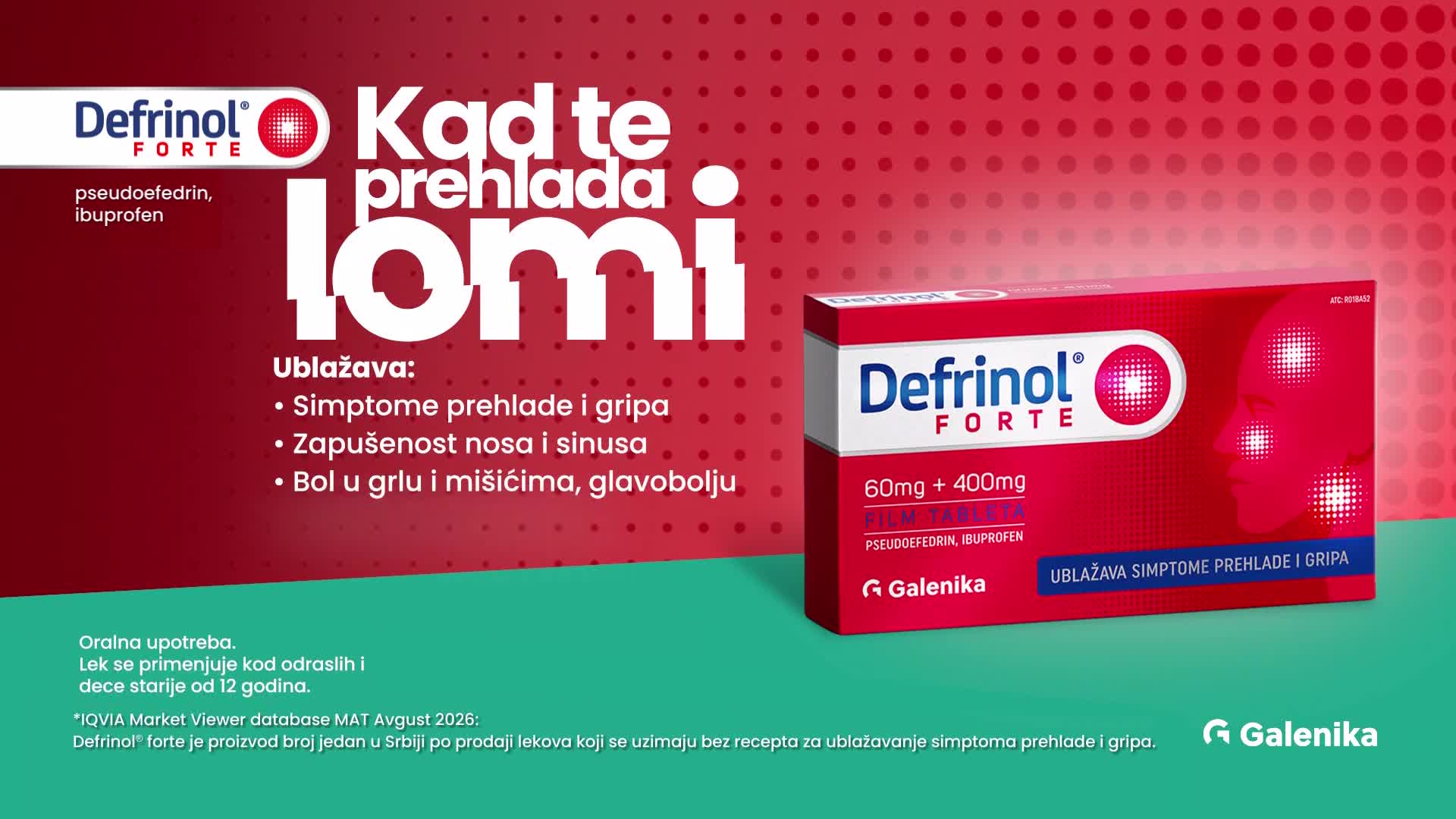 PinkPremium